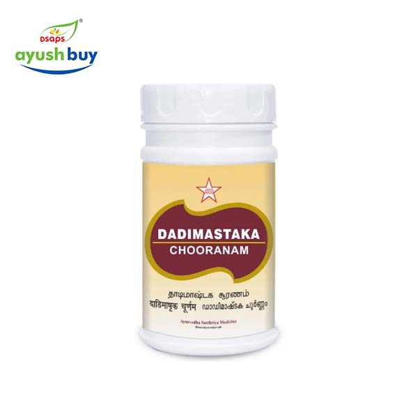 Avipattikara choornam