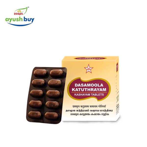 Dashamoolam kashayam tablet