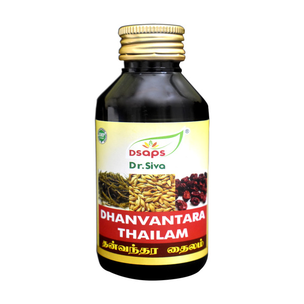 Shilajith capsule