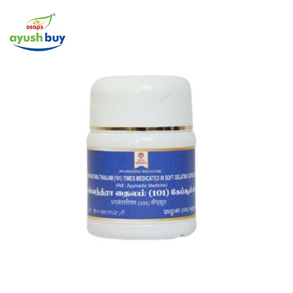 Palsinuron capsule