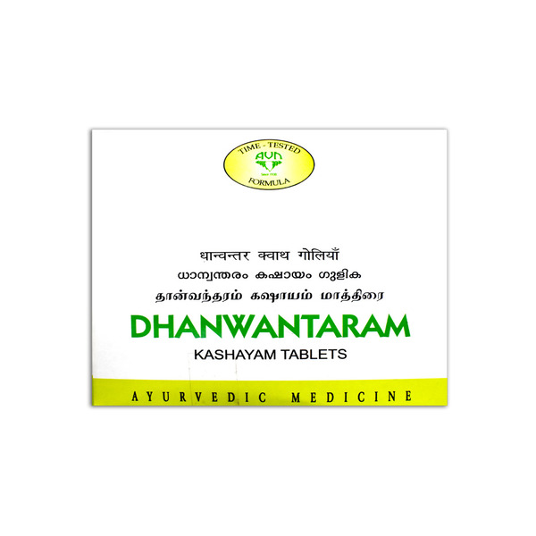 Dhanwantharam 101 capsule