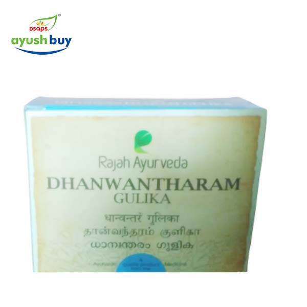 Dhanwantharam gulika