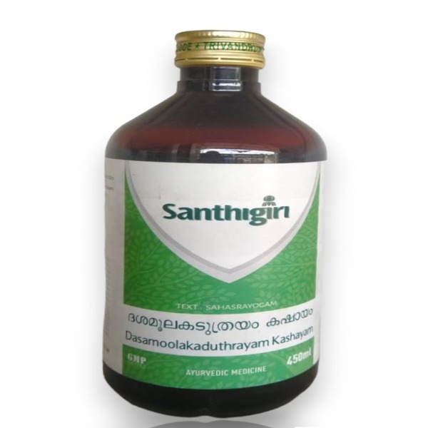 Dhanadanayanadi kashayam