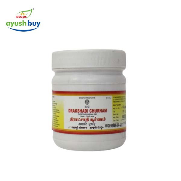 Kabhajwara kudineer chooranam