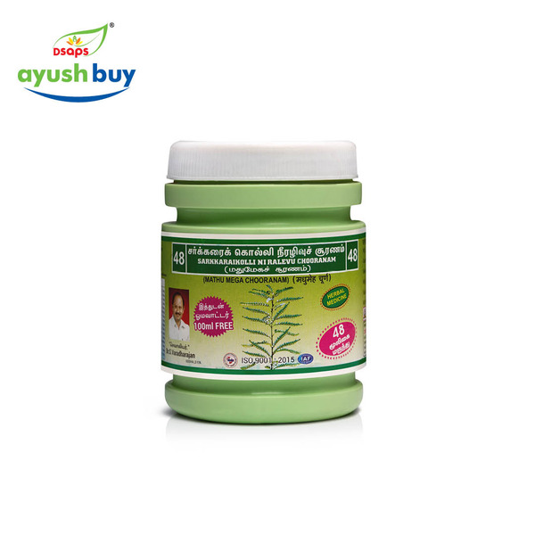 Malakudara meluku (gezai daily detox)