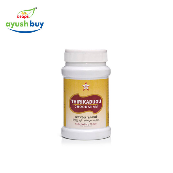 Thirikatukadhibaavana chooranam