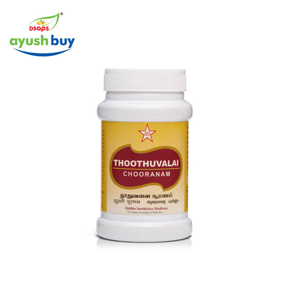 Thiripalakarpam chooranam