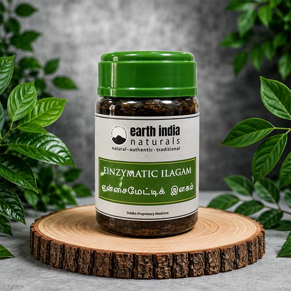 Saganam capsules