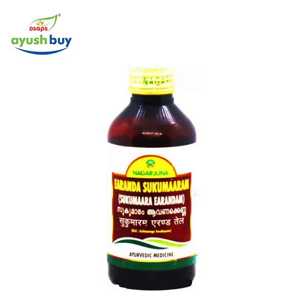 Earanda sukumaaram (sukumaara earandam)