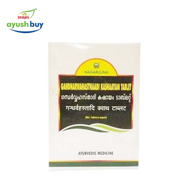 Guloochyaadi kashaayam tablets