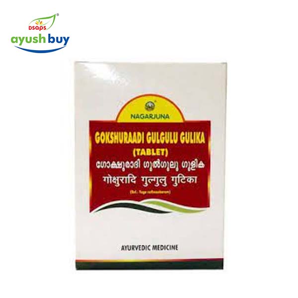 Dhaanwantharam gulika (tablets) 100 nos.