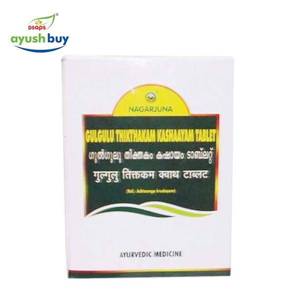 Indukaantham kashaayam tablets