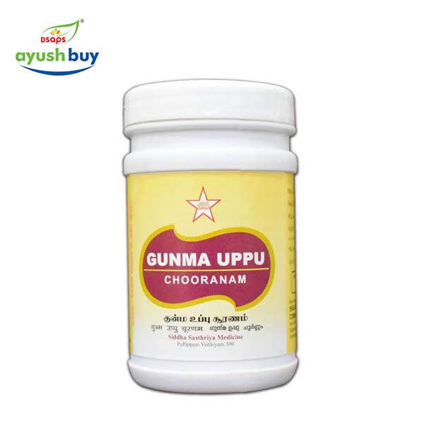 Gunma uppu chooranam  100gm