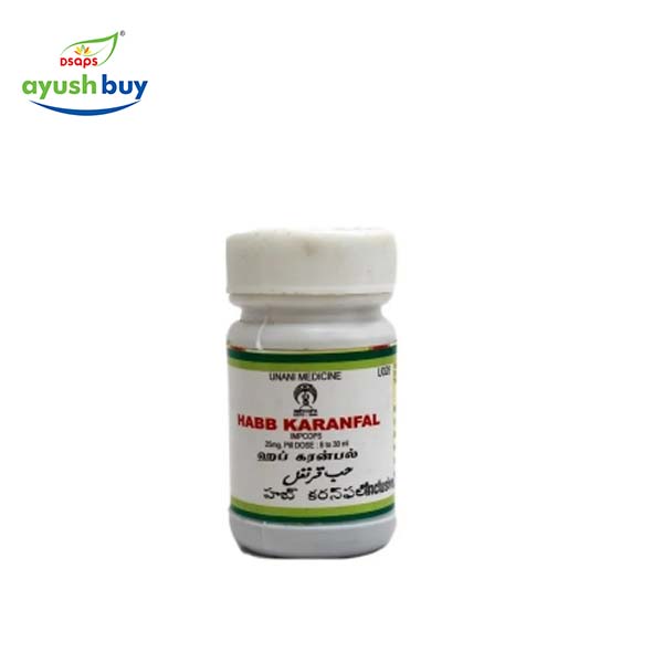 Habb madani (tablets)