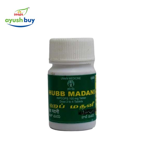 Habb murrh (tablets)