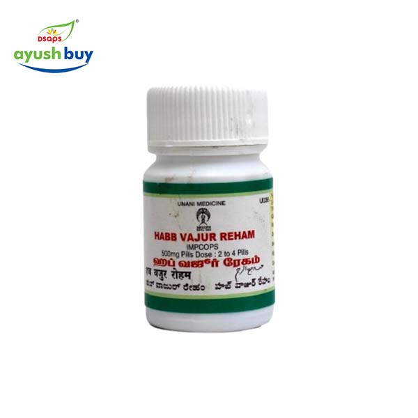 Habb vajur-reham (pills)