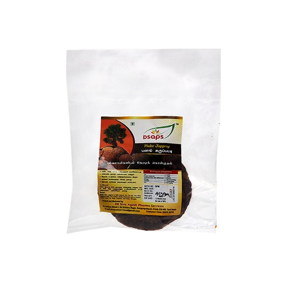 Palm jaggery