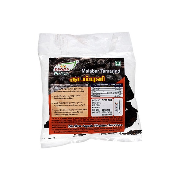 Malabar tamarind