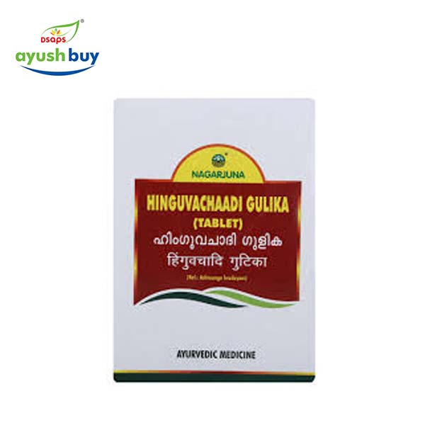 Gulgulu panchapalam gulika (tablets) 100 nos.