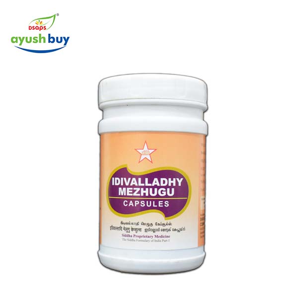 Kanaga linga karpoora mezhugu capsules