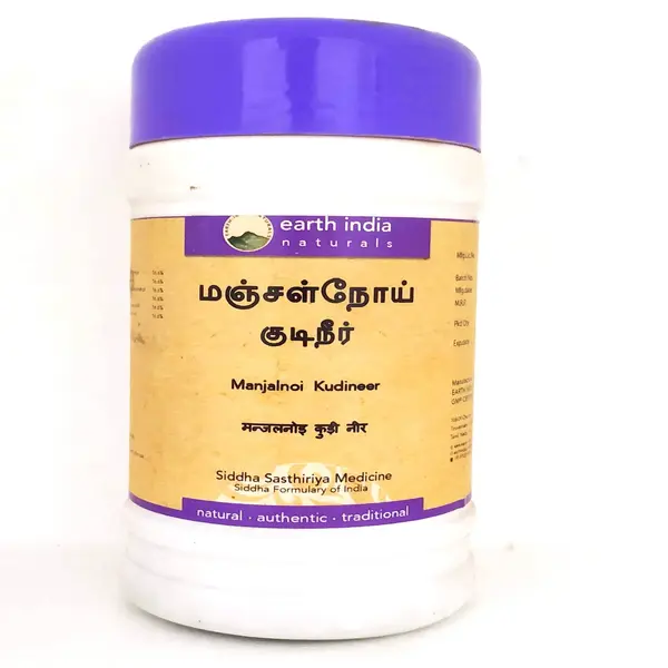 Manjalnoi kudineer cooranam