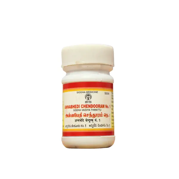 Annabedhi chendooram no : 1 tablet