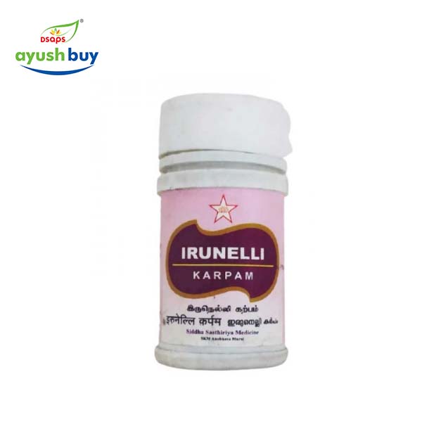 Irumal sanjeevi tablet
