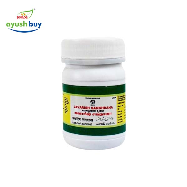 Javarish thabsheer 100 gm / 500 gm