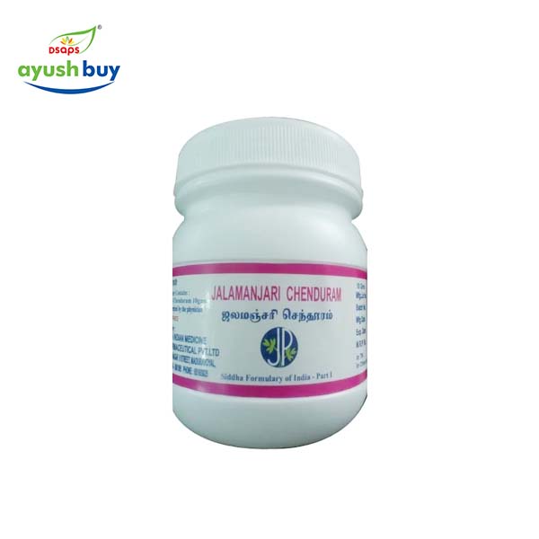 Hridaya sudha syrup