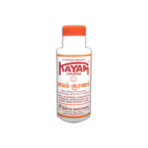 Kanthika pills
