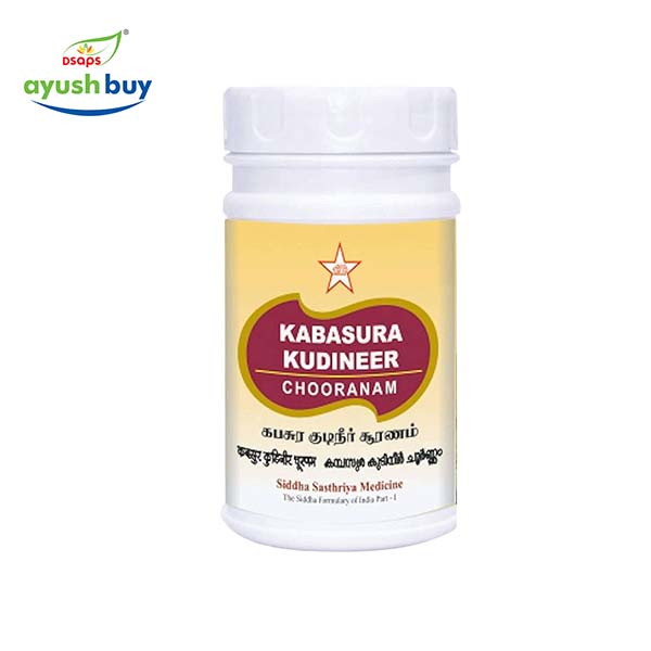 Kabasura kudineer chooranam