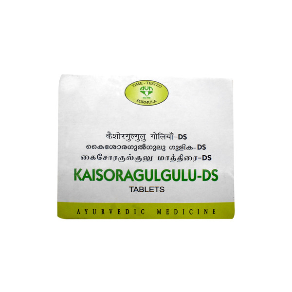 Kanchanara gulgulu