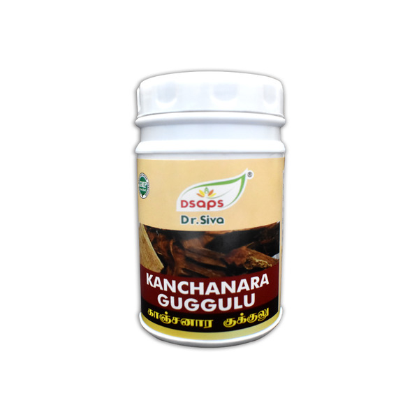 Kadugurohini chooranam