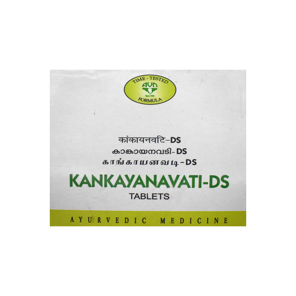 Karkunthal oil