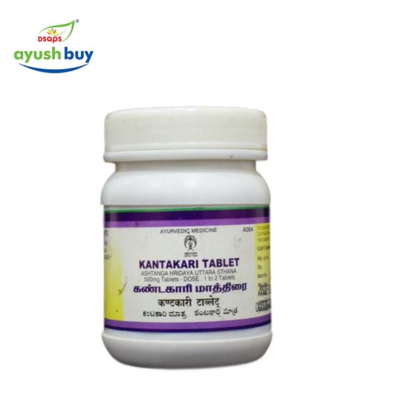 Kantakari  tablets