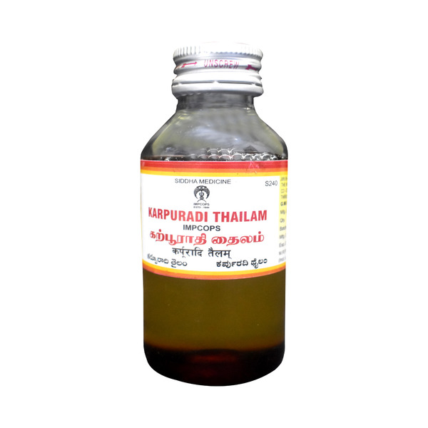 Karuppu vishnu chakkaram tablet