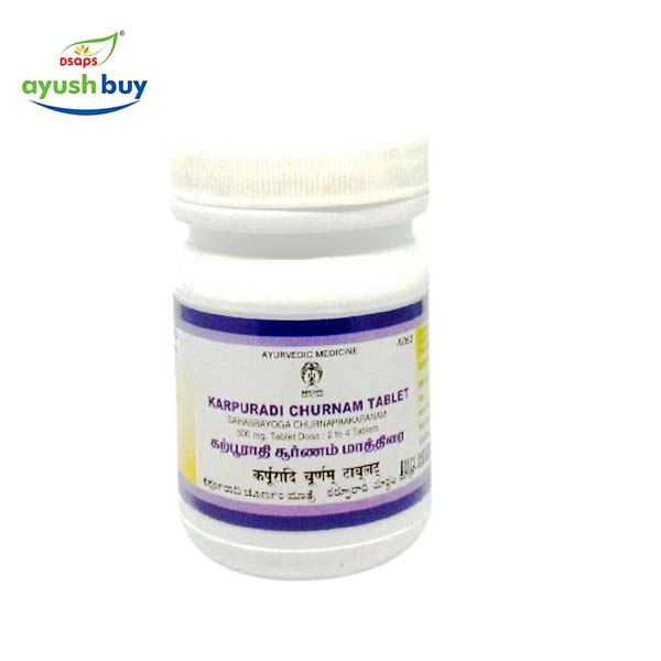 Kantakari  tablets