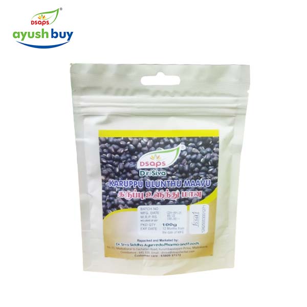 Karuppu ulunthu maavu