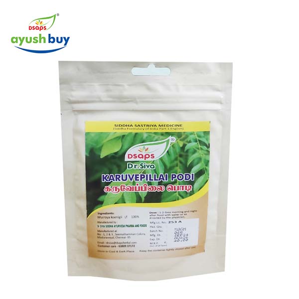 Karuveppilai podi pouch 50gms