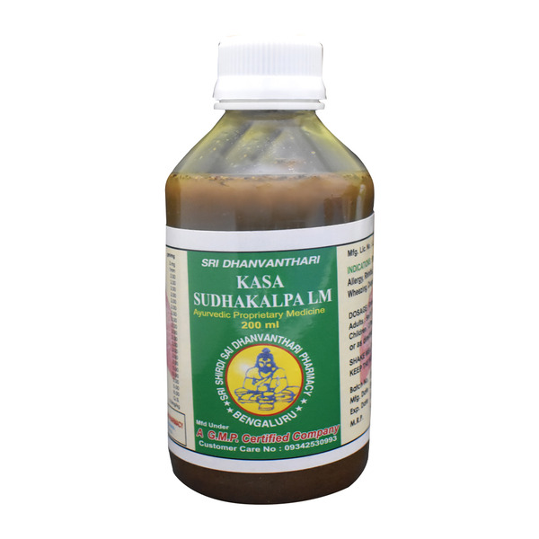 Nalpamaradi keram