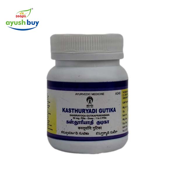 Kastooryadi gutika (pills)
