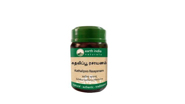 Hepstrength syrup