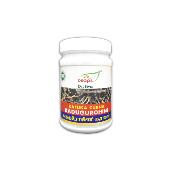 Kadugurohini chooranam
