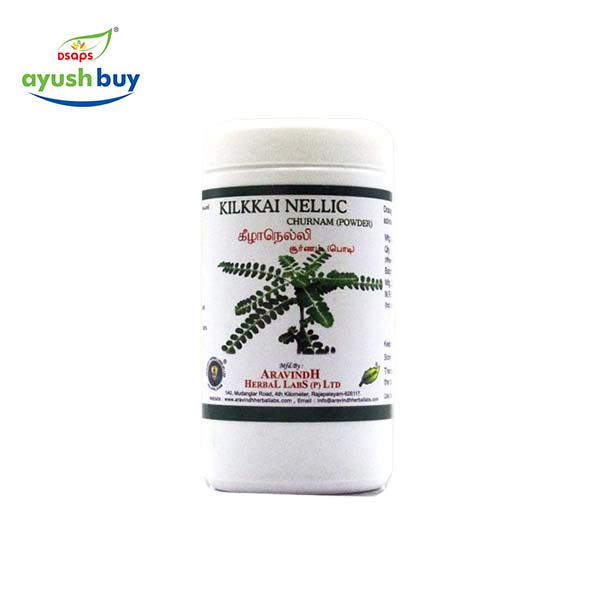 Kasthuri manjal podi