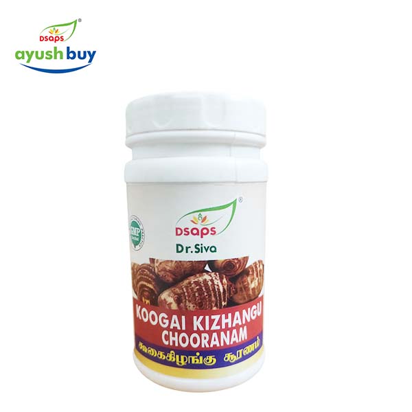 MAVILANGUPATTAI CHOORANAM 100gms