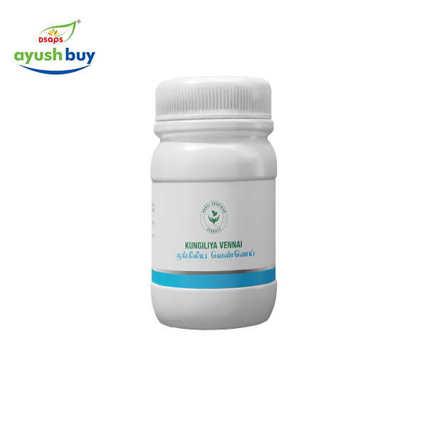 Kesheerabala capsules