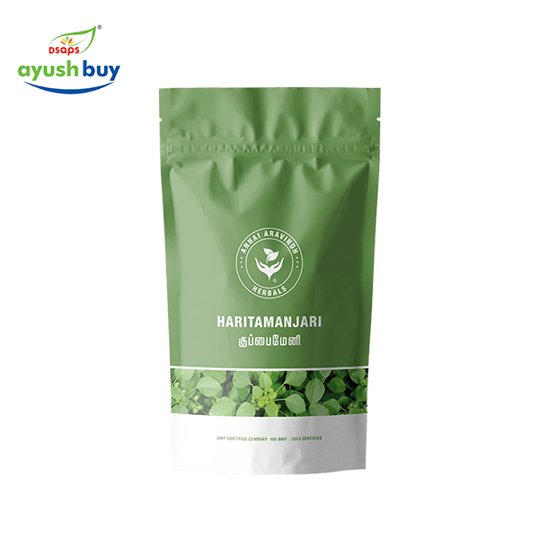Aswagantha powder