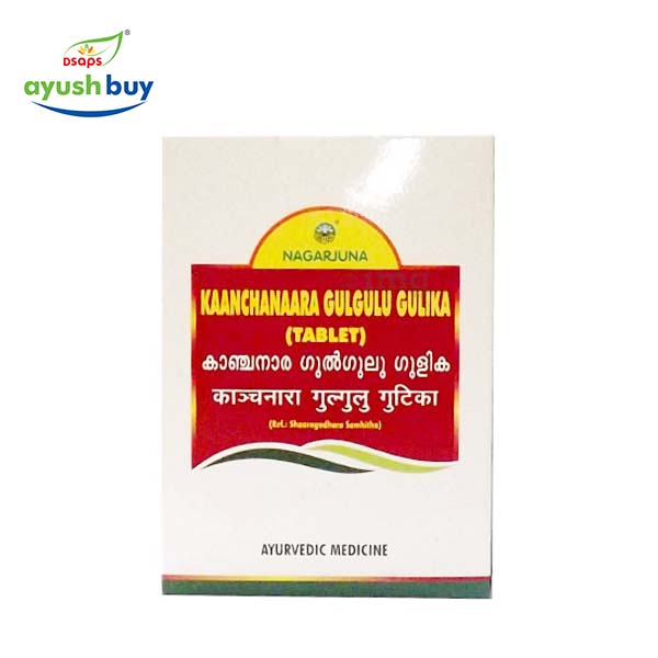 Hinguvachaadi gulika (tablets) 100 nos.