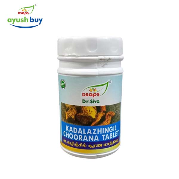 Kazharchi choorana maatirai