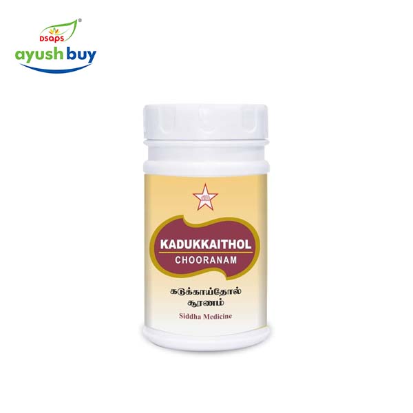 Kadhirarishta  450ml